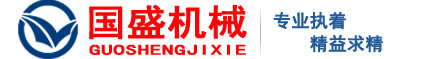 新鄉市91免费破解版機械設備有限公司