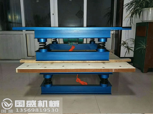 醫用小型振動平台